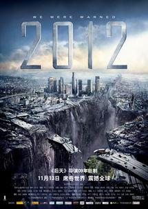 世界瘟疫大爆料最新消息,最新疫情动态与全球应对策略揭秘