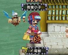 qq三国最新活动爆料是什么,神秘宝藏等你来寻！