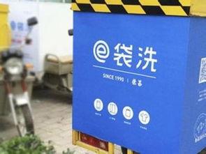 证券日报最新爆料,揭秘市场重大变动背后的真相