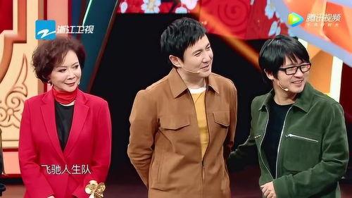 主播爆料沈腾视频大全最新,笑料百出，欢乐无限