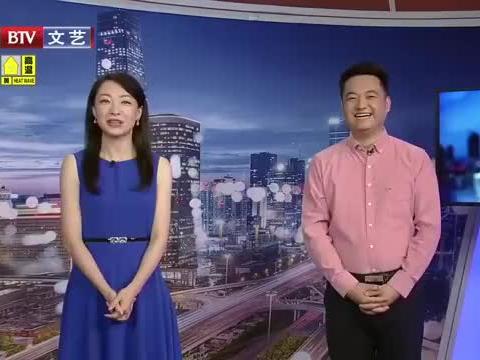 台州相亲爆料视频最新消息,最新视频揭露相亲现场真实情况